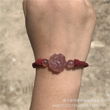 天然草莓晶玫瑰花水晶女款手鏈 手工編織手繩可調節廠家批發