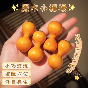 ?肿����D���JĴָ�ְѼ�������ľС���J�@ָ������P�����l