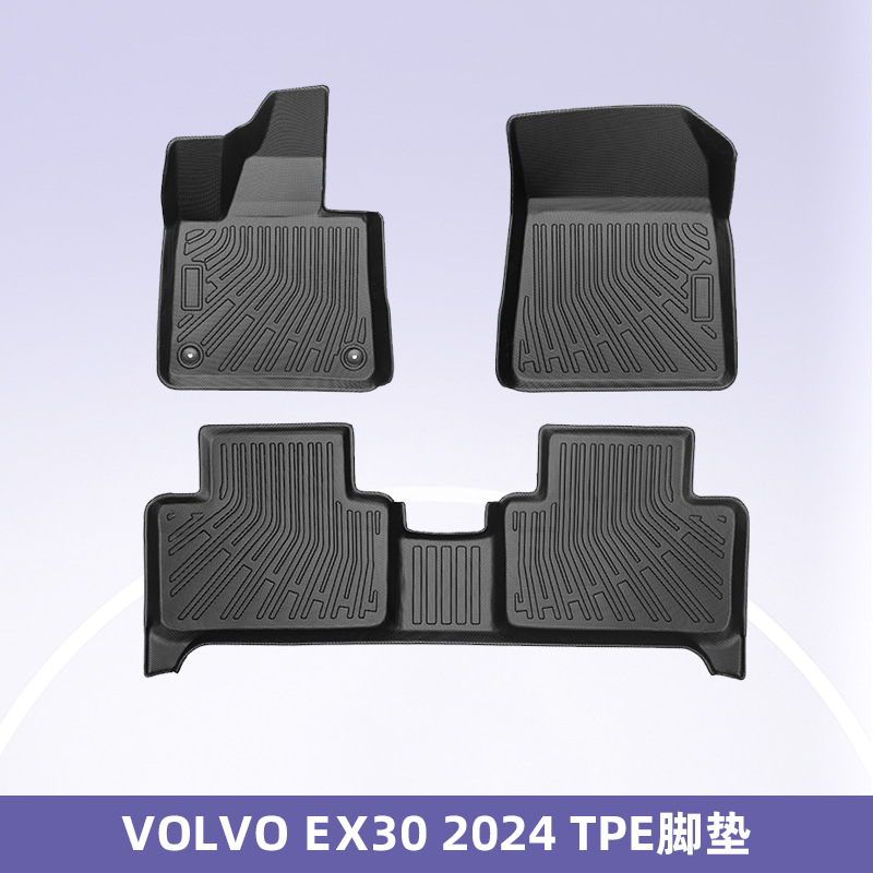 Aplicable a Volvo ex30 2024 3D todo el tiempo TPE cojín de pie para automóviles cojín del maletero