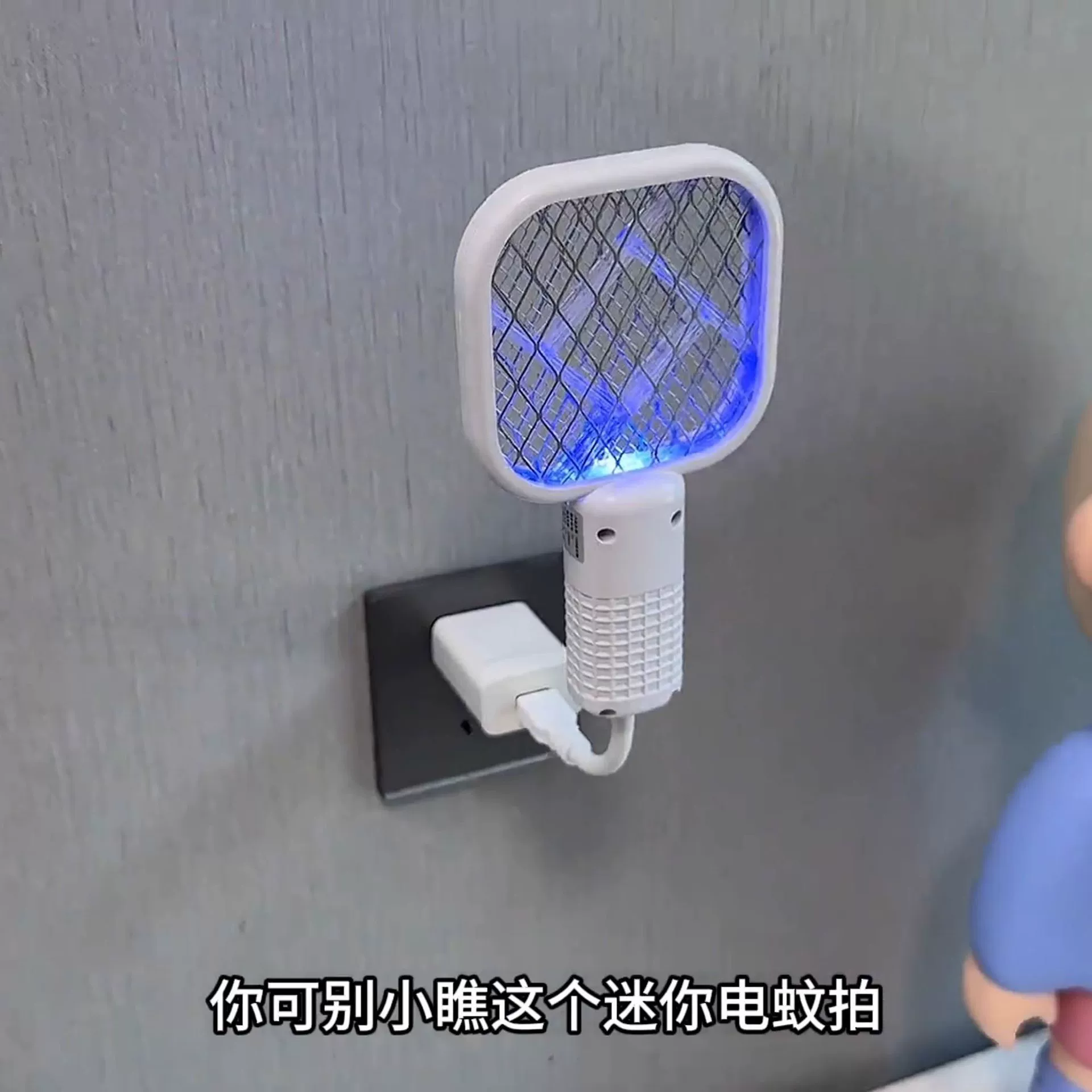 Домашний USB фиолетовый свет противомоскитной лампы электрическая комариная ловушка для уничтожения комаров на открытом воздухе пикник с низким энергопотреблением репеллента для насекомых