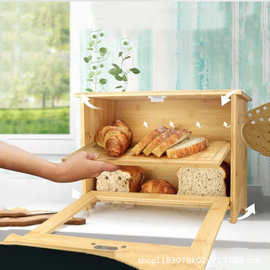 竹木双层面包收纳箱透明亚克力厨房储物箱碗筷调料桌面收纳柜