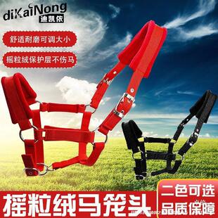 �R�\�^��ȫ��Ʒ�R���R�g���נ����R�\�^�Ͻ��R��˩�R�b����]