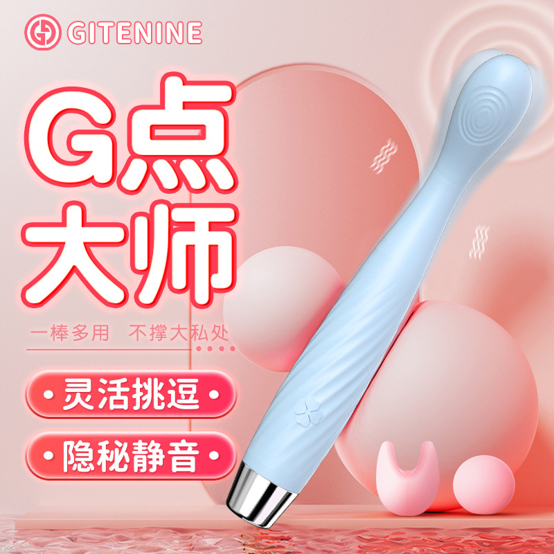 イギリスブランドの固特耐点潮筆g点刺激振動av棒強震自慰器大人の趣味用品