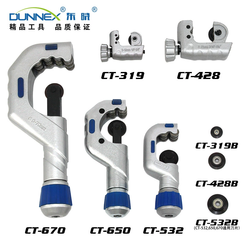 Труборез подшипникового типа, небольшой труборез, резак для кондиционера медных труб, аппаратный инструмент