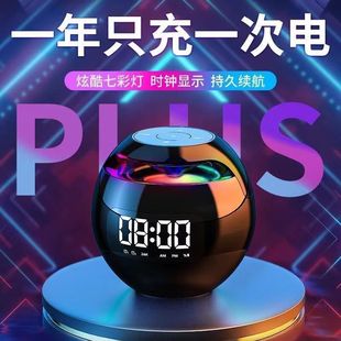 �����羳����G90 P8С��ħ�o���{������P6 T5�[�RLED�Ųʟ�������
