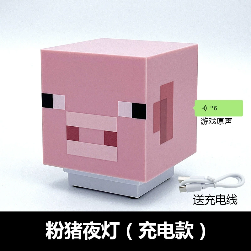 Новый продукт Minecraft игра Периферия горечи боится моделирования моделируемый аватар детская ночная лампа подарки