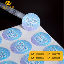 �~�漈�����z�˺��N ����ĥɰ��Ĥ�����z�N�� �ջ��˺��N�S��ӡˢ