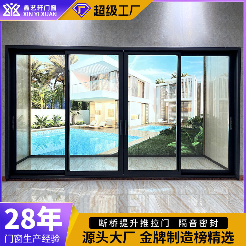 Cross-border outdoor sliding door balcony Villa living room kitchen aluminum alloy partition door folding sliding door