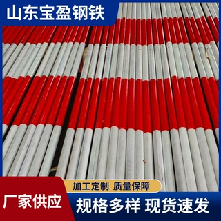 红白漆架子管厂家安全钢护钢管 建筑工地架子管48mm国标架子管6米