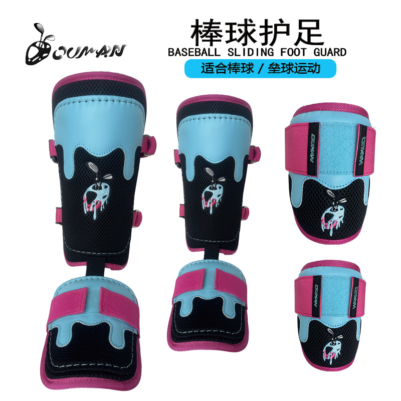 Juego de Protectores Deportivos para Béisbol Ajustables de Esponja para Niños