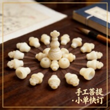 ��������ɢ�������ͨ���^�����ٴ��������������ִ�ɢ����������