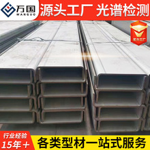 �S��304���P䓲��U���304L 310s 316L 2205�����H��C��䓲��