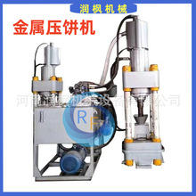 �м�Xм�F����C ̼�����ĩ����Һ���C ȫ�Ԅӷ�ĩ��C