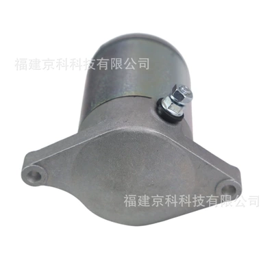 Ltf250 300 Cat250 – Starter and accessories