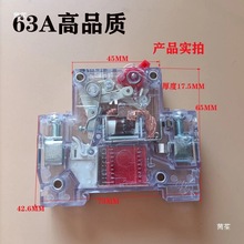 늄�܇�ɽM�ƿ�ГQ�_�P늳ؿ՚��_�P���_�p�·���Mһ��63A��݆