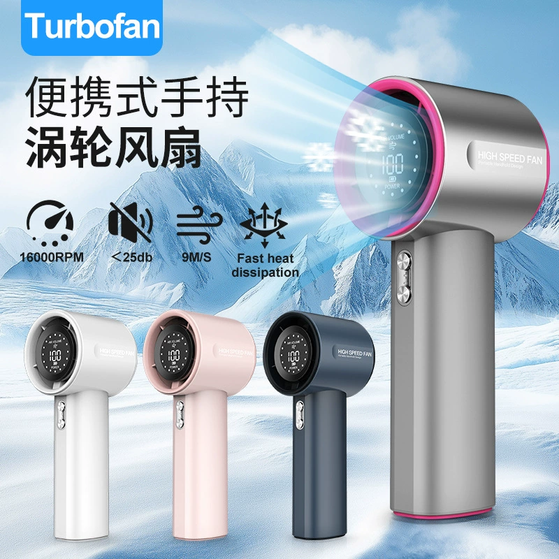 Трансграничный новый портативный вентилятор usb зарядка высокоскоростной турбовентилятор цифровой дисплей мини портативный лед охлаждающий вентилятор