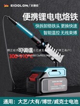 �ȟ�ʽ�a������F���ó��С�͔��@늺��P�S�޺��Ӻ�̨�����l