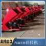 物业立式40-120mm汽油碎枝机