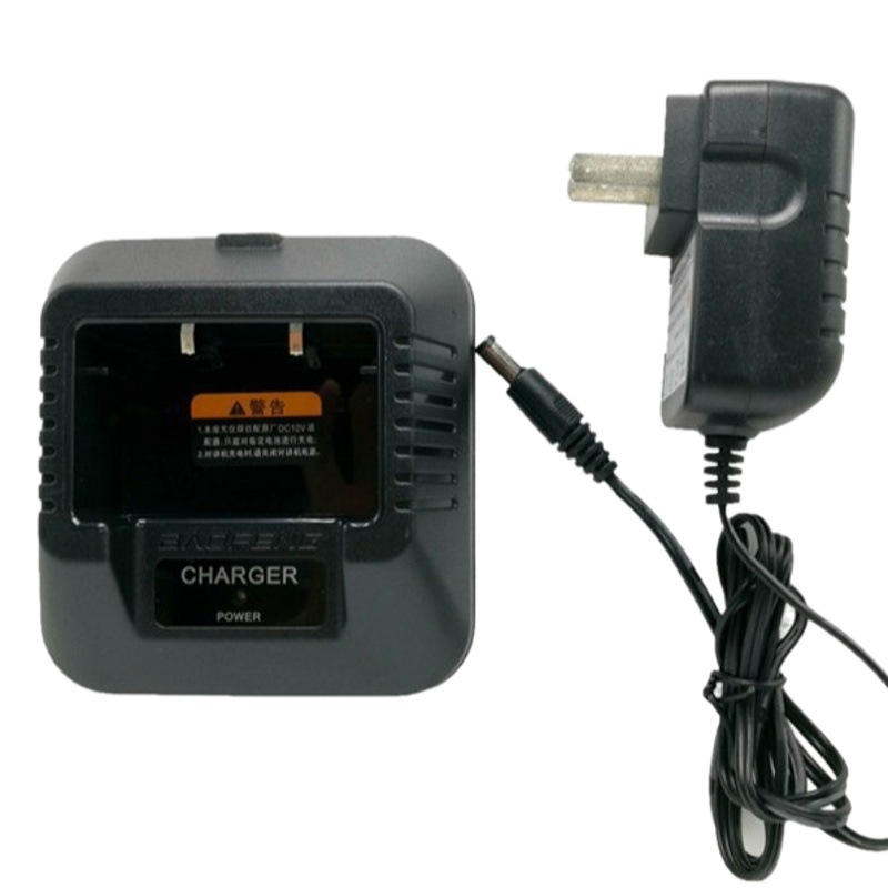 Baofeng UV-5R walkie-talkie cargador original baofeng BF-UV5R ABCE cargador asiento tres generaciones
