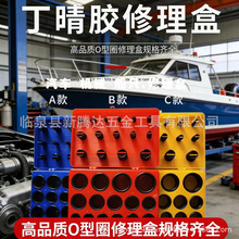 ����t�S�{������ �����zABC���b �������z�t�S�{��܇������