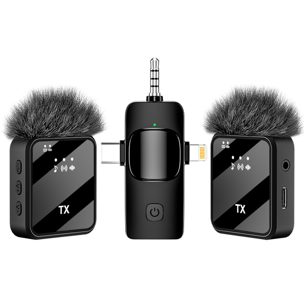 wireless small microphone