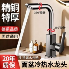 �羳�Ӻ�ϴĘ��ˮ���^������ϴ�ֳ�̨���l���gϴ������������^