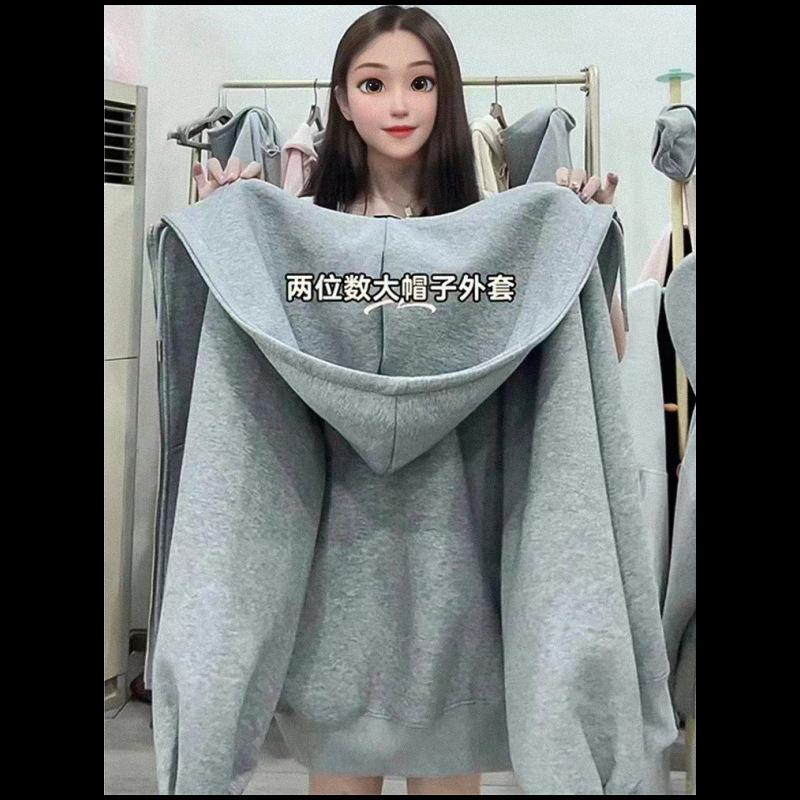 秋季外套女2025新款爆款卫衣女春秋连帽宽松小个子灰色开衫上衣女|undefined