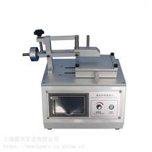 xؔ@|늄UPӲӋ TӲȜyԇx TĤӱ