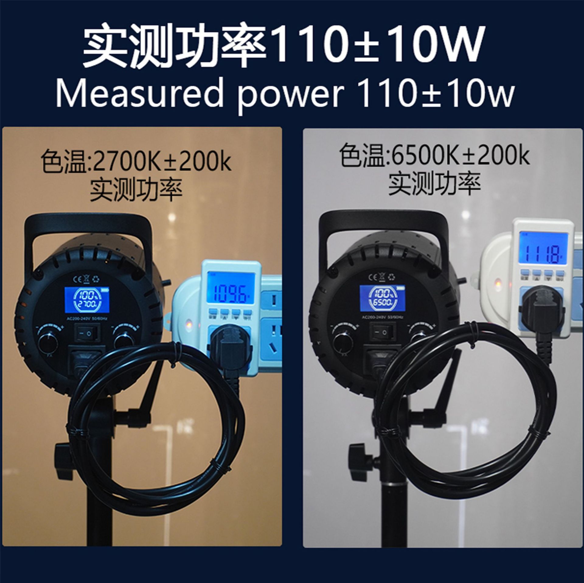 Explosiva transfronteriza luz de transmisión en vivo de 150W luz de relleno profesional luz de sol LED belleza luz suave luz de cámara luz de techo