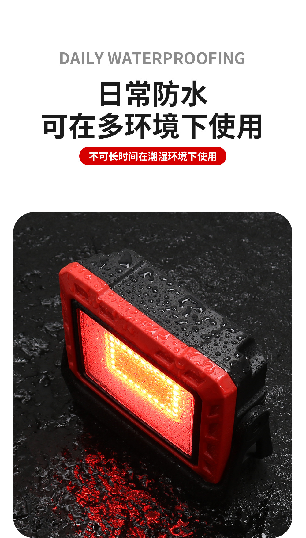 High-Brightness Maintenance Work Light, Auto Repair and Maintenance Magnetic Work Light, Cob Multi-Color Temperature Work Light, Manufacturer Supply