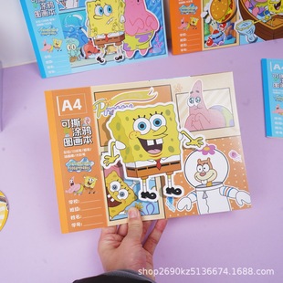 ��ͨ���d����A4���豾�����Sɫ���K�ɐ��ɴ����L����С�W��������