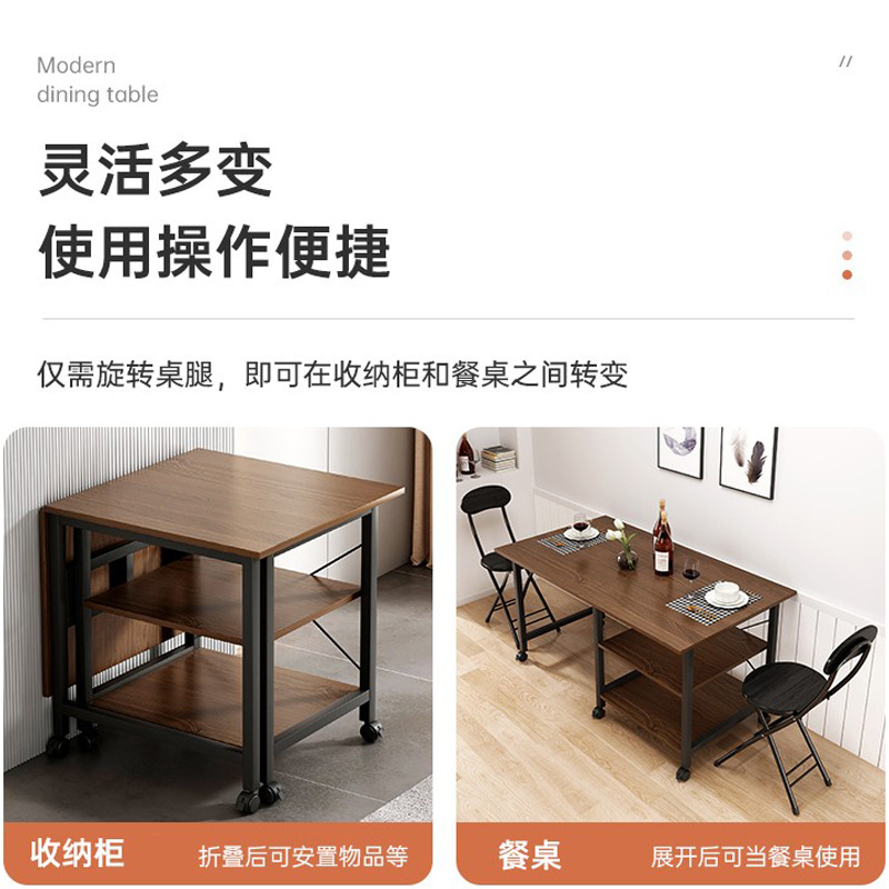 Mesa de comedor plegable, mesa de comedor móvil, mesa rectangular fácil de almacenar, mesa de alquiler, pequeña mesa