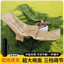 �ē��{�����޼Ӻ����ο���ƽ�ۯB������¶�I�����������ۯB������