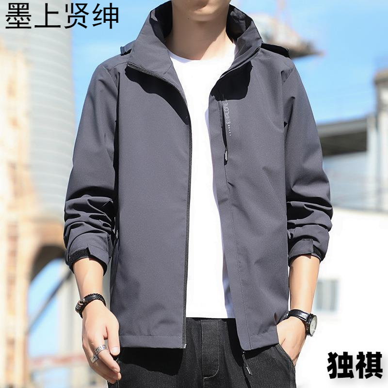 Chaqueta para hombre cortavientos impermeable al aire libre primavera y otoño chaqueta fina marca de moda en el Tíbet pareja traje de montañismo de una sola capa mujer