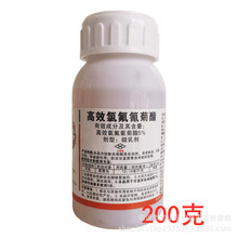 5%��Ч�ȷ�������߲˸��{���x����ֲ���������x��200��