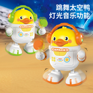Shake the sound of the same electric dancing space duck music light swing dancing duckling children's toys wholesale