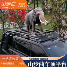 ɽ�����S��ʹ�ꑷŌ�����܇܇�����ܿ���չƽ̨���b܇�d���м�