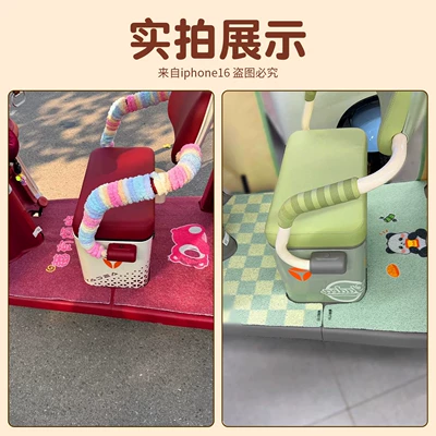 Electric vehicle foot mat – Suitable for Aima Yuan Universe CQ500