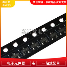 STR2550  SOT-23 ˫������� PNP 500V 500mA ������װ������