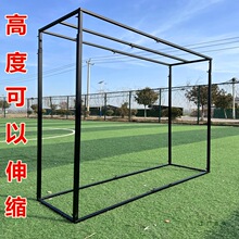 铁艺婚庆道具几何屏风摆件婚礼现场布置迎宾方框装饰架子拱门