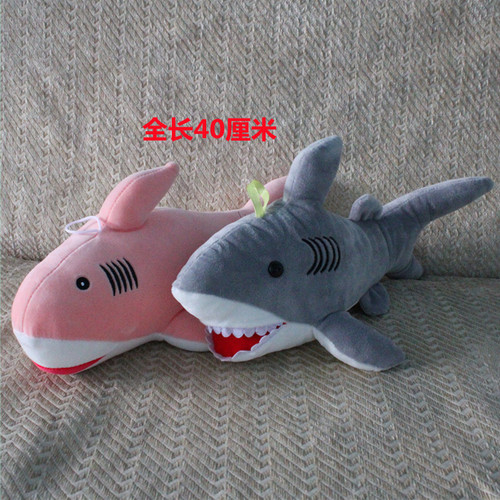 Eight-inch grabber doll plush toy cute wedding throwing event gift doll logo rag doll wholesale