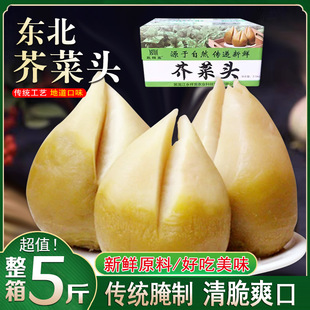 ��˸����^�|���خa��˺�����С�̲˽�˸���z���^����