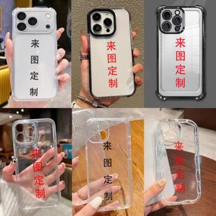 �֙C�����SPOD���Ɓ�D����͸�����o��DIY��D����TPU�֙C�����l