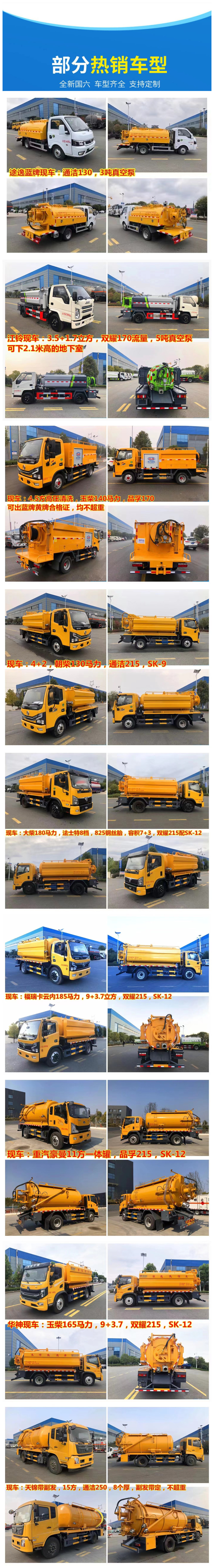 1MGhTT_!!2208271399585-0-cib_副