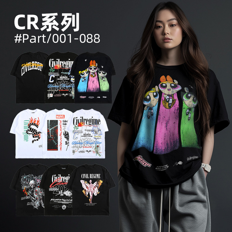 Skull Venom Civil Gaoding Joint Brand American Heavy plus size T-shirt Cotton Crewneck Short-sleeved Printed Top