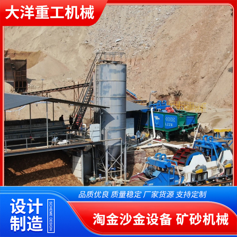 制沙机生产线大型建筑工程石料机械设备操作简单 制砂机生产线|undefined