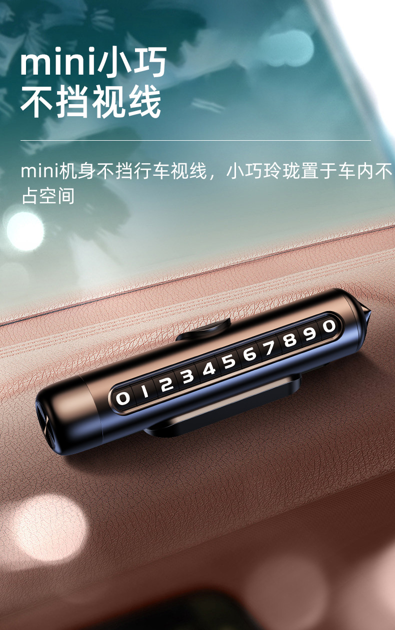 詳情頁 (10).jpg