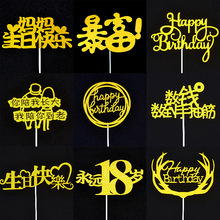 50ö��������������տ옷�b��씵�X���X�˲���決ĸ�H���b��