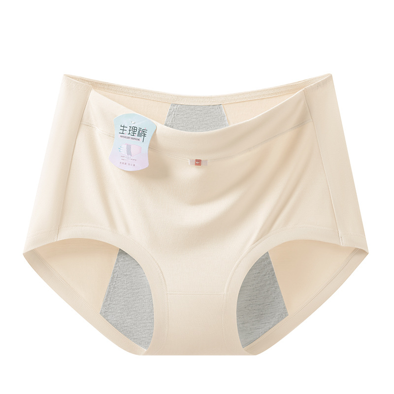 Tía modal de cintura media y alta, alarga y ensancha, evita fugas laterales, período menstrual, transpirable, antibacteriano, natural, agradable para la piel, entrepierna