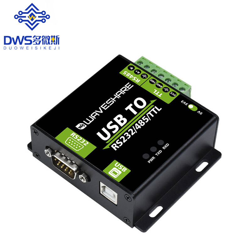 FT232RNL/CH343G USB转RS232/485/TTL串口转换器工业级带隔离